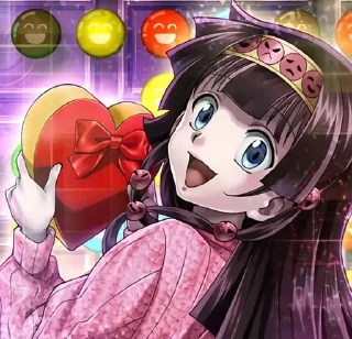 💝