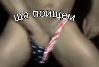 🧐