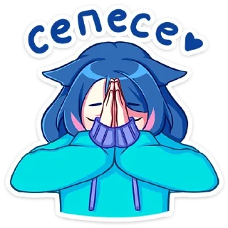 🙏
