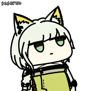 😐
