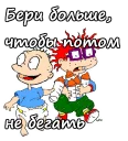 😄