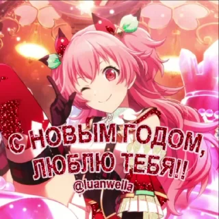 Airi Momoi❤️ @anytas13