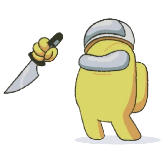 🔪