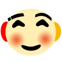 😊