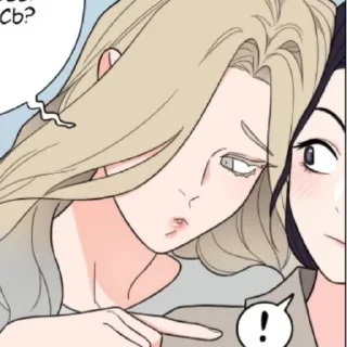 🥺