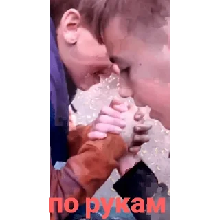 🤝