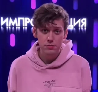 🥰