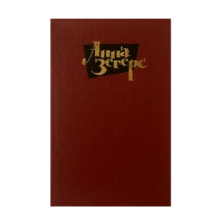 📕