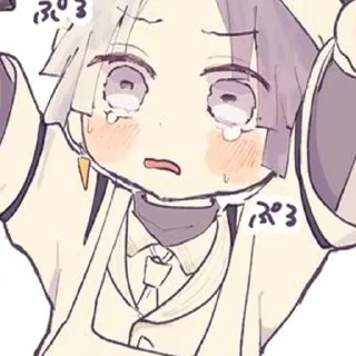 😭