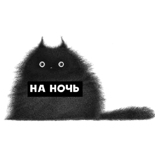 🌚
