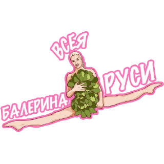 🍀