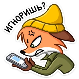 ❓