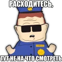 👮