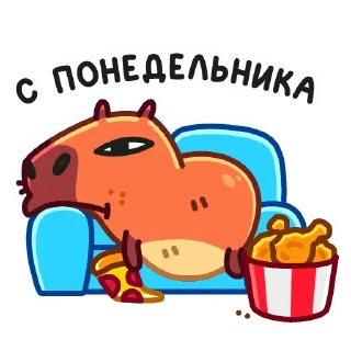 🍕