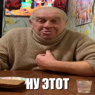 🫡