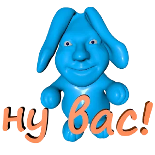 🐰