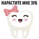 😁