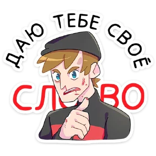 🤫
