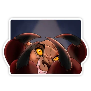 😾