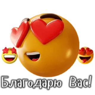 😍