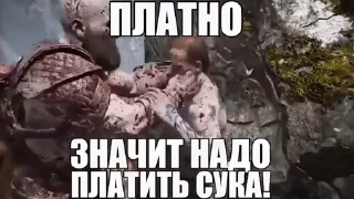🤬