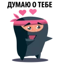 😍