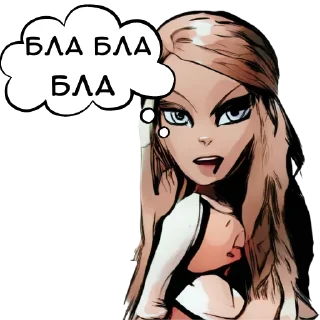 😑