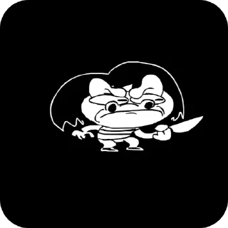 😠