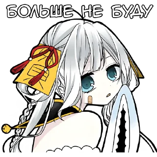 😌