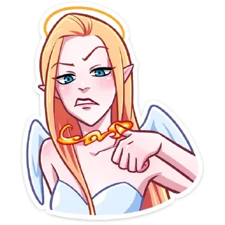 😠