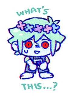😨
