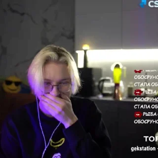 🤣