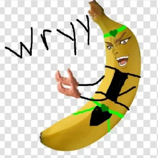 🍌