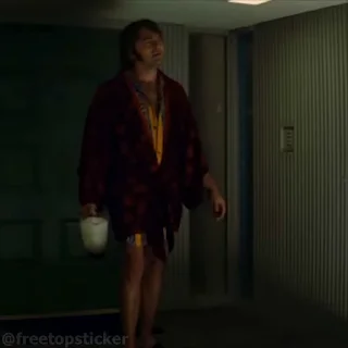 😤
