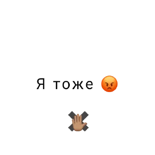 ❌