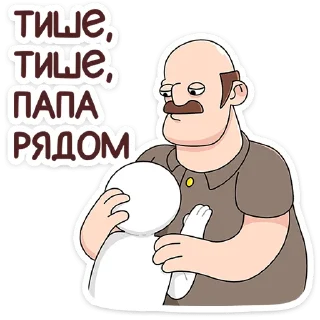 🤫