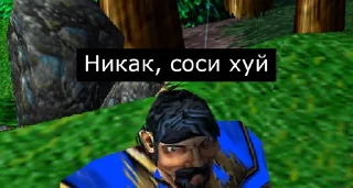 🍆