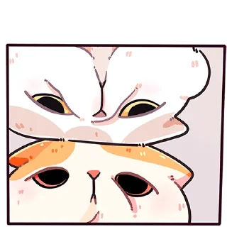 😒