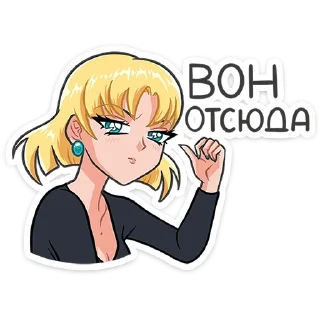 👱‍♀️