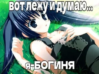 😘