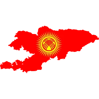 🇰🇬