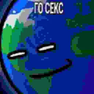 😏