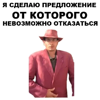 🎻