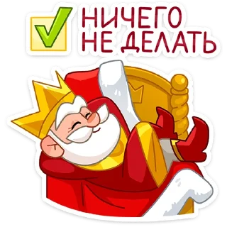 ☺️