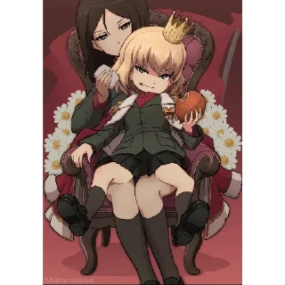 👸