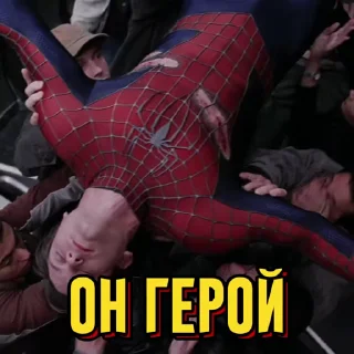 😎