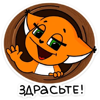 👋