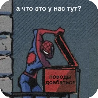 🫡