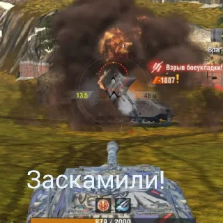 😢