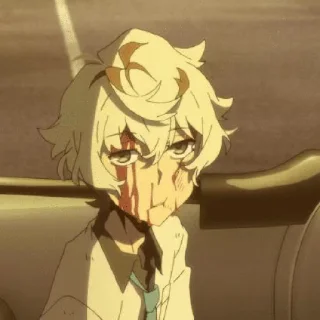 😐